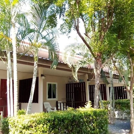 Lanta Salamat House Ko Lanta Eksteriør billede