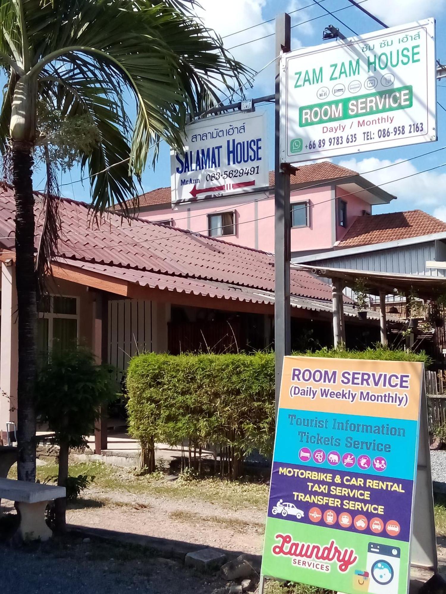 Lanta Salamat House Ko Lanta Eksteriør billede
